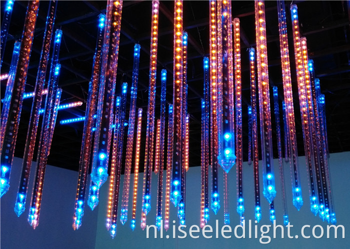 Muziek controle 3d buis Music control 3d tube